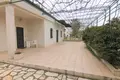 1 room Cottage 236 m² Acharavi, Greece