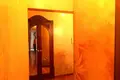 Квартира 4 комнаты 175 м² София, Болгария