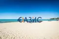 2 bedroom apartment 113 m² Sveti Vlas, Bulgaria