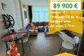 1 bedroom apartment 75 m² Nesebar, Bulgaria