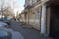 Appartement 5 chambres 118 m² Odessa, Ukraine