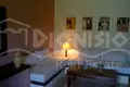 Hôtel 650 m² à Kalandra, Grèce