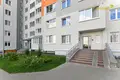 Apartamento 1 habitación 25 m² Kopishche, Belarús