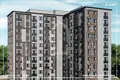 Квартира в новостройке Istanbul Kagithane Apartment Complex