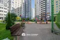 Квартира 2 комнаты 66 м² Минск, Беларусь