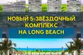  LONG BEACH