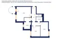 Appartement 3 chambres 61 m² Varsovie, Pologne