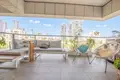 Residential quarter Park tzameret appartement 4 pieces