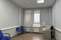 Büro 927 m² Moskau, Russland