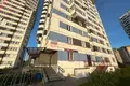 Boutique 38 m² à Minsk, Bélarus