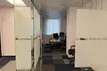 Office 298 m² in Moscow, Russia