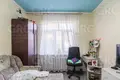 Dom 283 m² Evenkiysky Rayon, Rosja