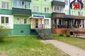 Магазин 38 м² Солигорск, Беларусь