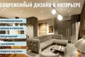 4-Zimmer-Villa 120 m² Gazimagusa Belediyesi, Nordzypern