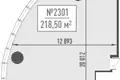 Office 219 m² in Moscow, Russia