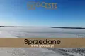 Земельные участки  Smolice, Польша