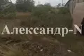 Land  Odesa, Ukraine