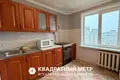 Appartement 2 chambres 53 m² Minsk, Bélarus