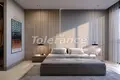 Wohnung 2 zimmer 90 m² Konak, Türkei