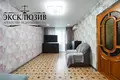 2 bedroom apartment 47 m² Minsk, Belarus