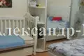 2 room apartment 48 m² Odesa, Ukraine