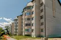 Appartement 3 chambres 84 m² Babrouïsk, Bélarus