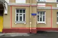 Mieszkanie 2 pokoi 47 m² Homel, Białoruś