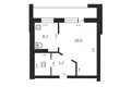 Appartement 1 chambre 38 m² Minsk, Bélarus