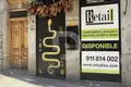 Restaurant 45 m² in Spain, Spain