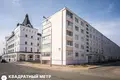 3 room apartment 62 m² Minsk, Belarus