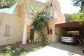 5 bedroom house 350 m² Nicosia, Cyprus