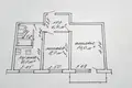 Квартира 2 комнаты 39 м² Минск, Беларусь