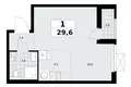 Appartement 1 chambre 30 m² Kommunarka, Russie