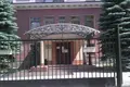 Büro 16 159 m² Moskau, Russland