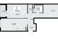 Apartamento 2 habitaciones 59 m² Krasnoye Selo, Rusia