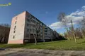 Квартира 56 м² Фаниполь, Беларусь