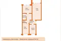 Apartamento 3 habitaciones 57 m² Lodz, Polonia