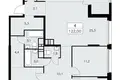 Apartamento 4 habitaciones 122 m² Kommunarka, Rusia