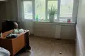 Office 930 m² in Moscow, Russia