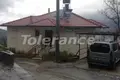 Villa de 4 habitaciones 300 m² Muratpasa, Turquía