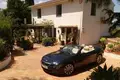 Maison 4 chambres 191 m² Dos Hermanas, Espagne