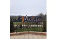 Haus 5 Schlafzimmer 193 m² Aleksandrovo, Bulgarien