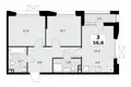 Apartamento 3 habitaciones 57 m² Kommunarka, Rusia