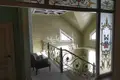 Вилла 302 м² Sartakovo, Россия