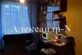 Appartement 3 chambres 63 m² Odessa, Ukraine