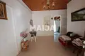 Дом  Магоуладес, Греция