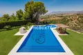 Haus 7 Schlafzimmer 1 190 m² Artola, Spanien