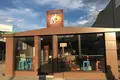 Ресторан, кафе 70 м² София, Болгария