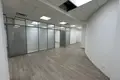 Pomieszczenie biurowe 523 m² Moskwa, Rosja