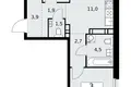 Appartement 3 chambres 58 m² Kommunarka, Russie